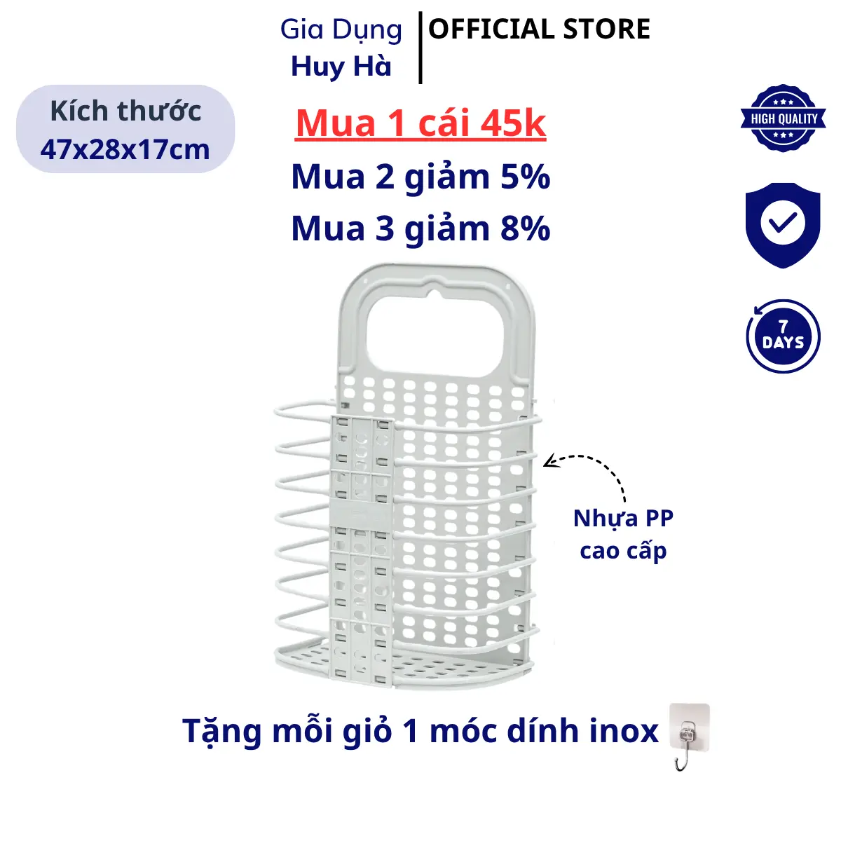 Giỏ đựng quần áo bẩn có thể gấp gọn, giỏ treo tường đựng quần áo đồ dùng nhà tắm, kích thước 47x28x17cm tặng kèm móc dính inox, Rổ đựng đồ đa năng