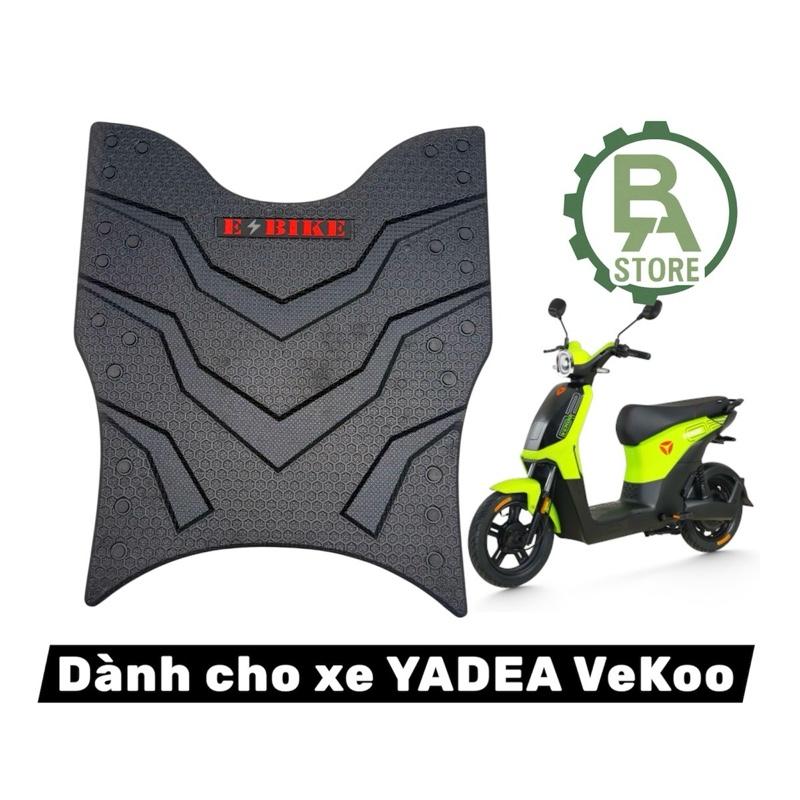  Thảm lót sàn xe điện Yadea Vekoo lót chân dành cho xe điện Yadea Vekoo 