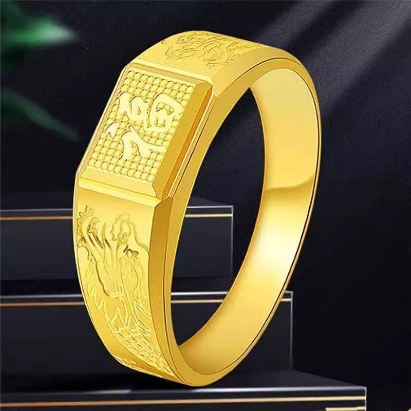 Nhẫn Nam, Đồng Thau Mạ Vàng, Không Phai Màu, Trang Sức, Thu Hút Tài Lộc Và Tài Lộc, Họa Tiết Rồng, Chữ Phước, Thiết Kế Mở Có Thể Điều Chỉnh Hoa Thun