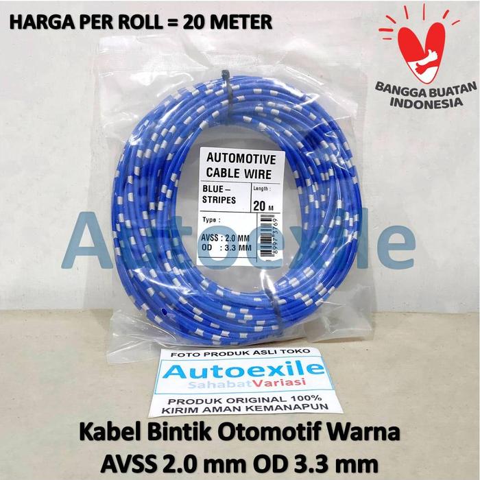 Gambar MX Automotive Kabel Bintik Otomotif 2.0 mm Mobil Motor Panjang 20 meter OD 3.3 mm Isi Dalam Tembaga Tebal Abuabu Biru Coklat Hijau Hitam Jingga Kuning Merah Putih Ungu - Biru dari Autoexile Kota Medan 2 Tokopedia
