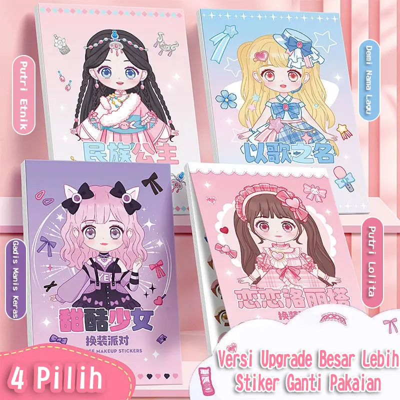 DIY Buku Stiker Anak Stiker Change Makeup Ketrampilan Dekorasi / Dress Up Mainan Anak / Makeu