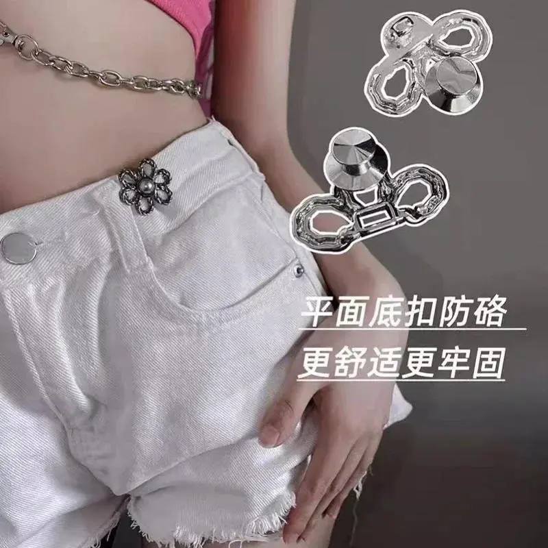 Thắt Lưng Hoa Kim Loại Có Thể Điều Chỉnh, Thắt Lưng Tàng Hình, Trang Trí Đơn Giản, Khóa Cặp Đôi, Quần, Váy, Thay Đổi Kích Thước Từ Lớn Đến Nhỏ Women Nữ 2
