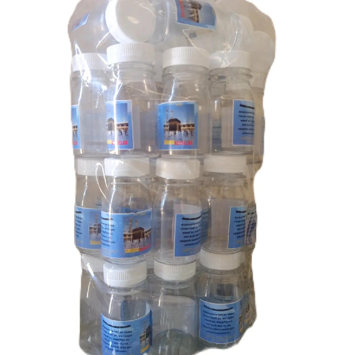 botol zam zam 50ml | botol zam zam 40ml | botol zam zam 30ml | botol zam zam 80ml | botol zam zam kosong | botol zam zam 60ml | botol zam zam | botol zam zam 10ml | botol zam zam 100ml | botol zam zam kecil | botol zamzam
