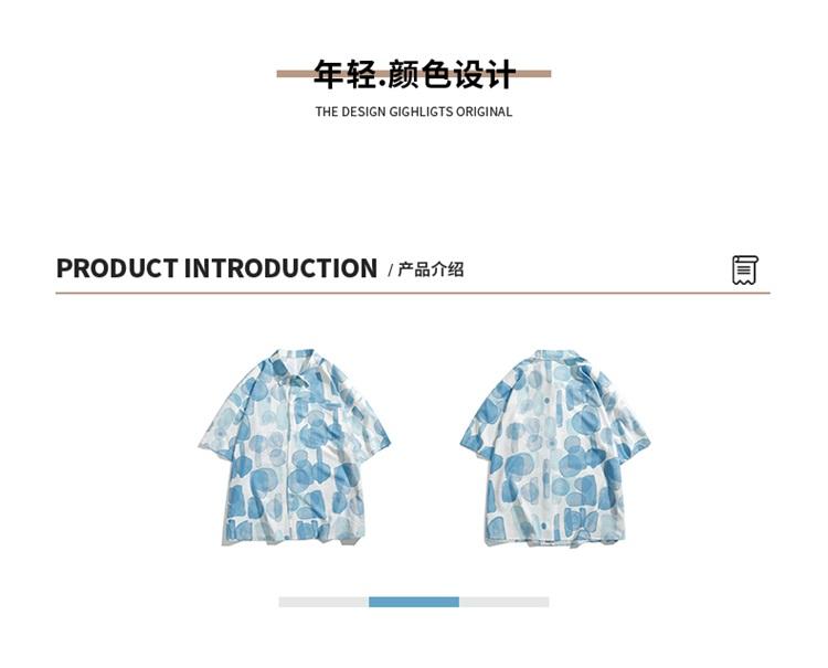 Product Introduction of Plankton Shuai flower shirt men's short sleeve summer ice silk thin inch shirt casual mid-sleeve Hawaiian shirt inch wear free ironing 14