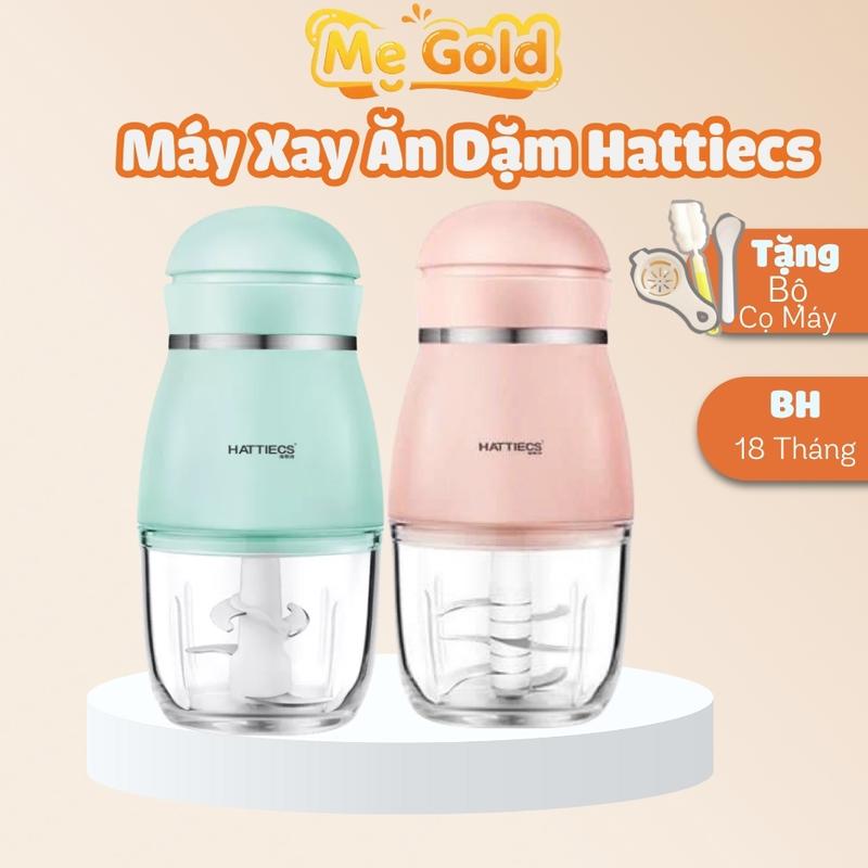  Máy Xay Đa Năng Hattiecs Xay Đồ Ăn Dặm Cho Bé Bảo Hành 18 Tháng 