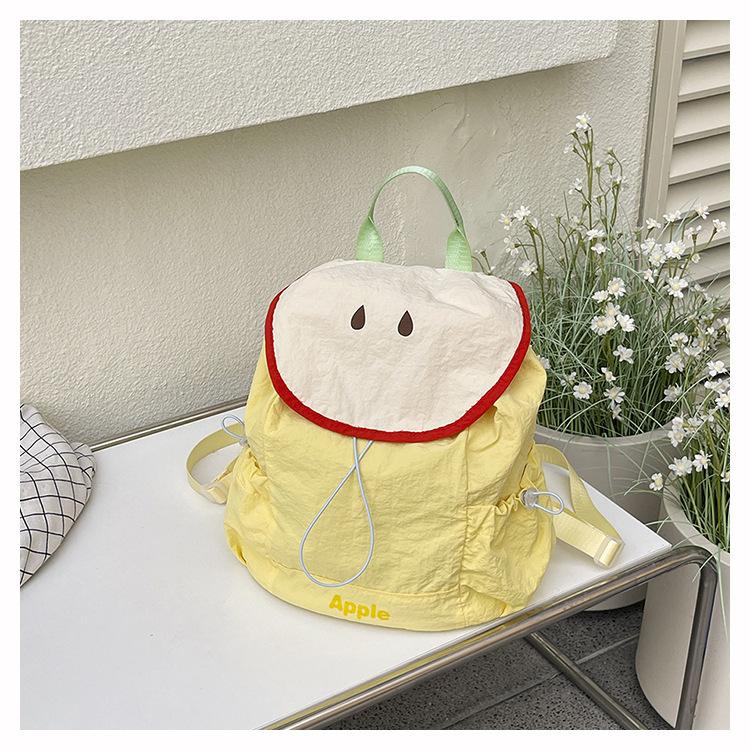 CHIYUM Tas Ransel Wanita Warna Kontras Dopamin Musim Panas Gaya Baru Tahan Air Nylon Tas Sekolah Lucu Buah Ransel Siswa Sekolah Menengah Pertama Import Fruit Backpack Perempuan Pink Muat LKS Pad CHIYUM Tas Ransel Wanita Warna Kontras Dopamin Musim Panas Gaya Baru Tahan Air Nylon Tas Sekolah Lucu Buah Ransel Siswa Sekolah Menengah Pertama Import Fruit Backpack Perempuan Pink Muat LKS Pad