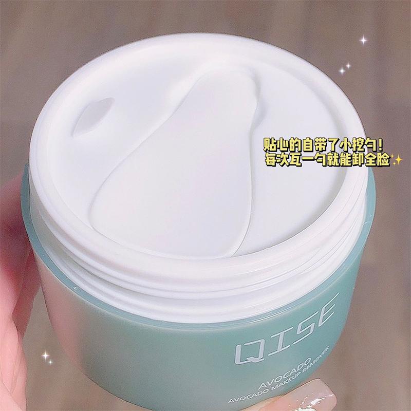 Avocado Refreshing Cleansing Cleanser 3