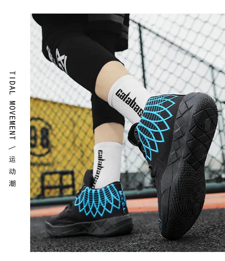 Product Introduction of Giày Bóng Rổ, Liyue251, Bốn Màu, Chất Lượng Cao, Thời Trang Cá Tính, Giày Thể Thao Nam 28