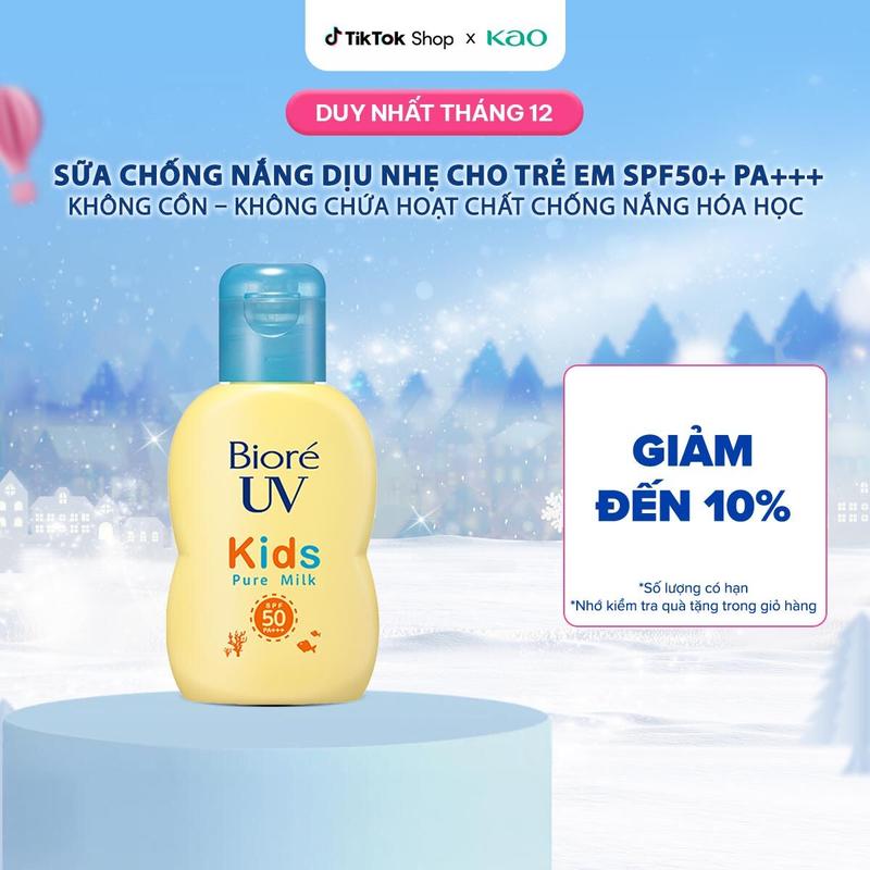  Sữa chống nắng dịu nhẹ cho trẻ em Biore SPF50+ PA+++ 70ml 