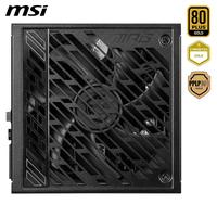 Gambar POWER SUPPLY MSI MPG A850GS PCIE5 850W 80+ Gold ATX 3.1/PCIe 5.1 - Full Modular dari Techno Computer Bali Kota Denpasar 5 Tokopedia