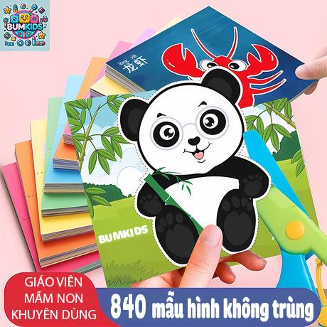 Tặng Kéo Combo 240 Tờ Cắt Giấy Tặng Kéo An Toàn Bộ đồ chơi ghép hình thủ công cắt giấy sáng tạo và hài hước thích hợp cho mẫu giáo và trường tiểu học giới thiệu cho bé với hoa văn màu hơn 90 tờ