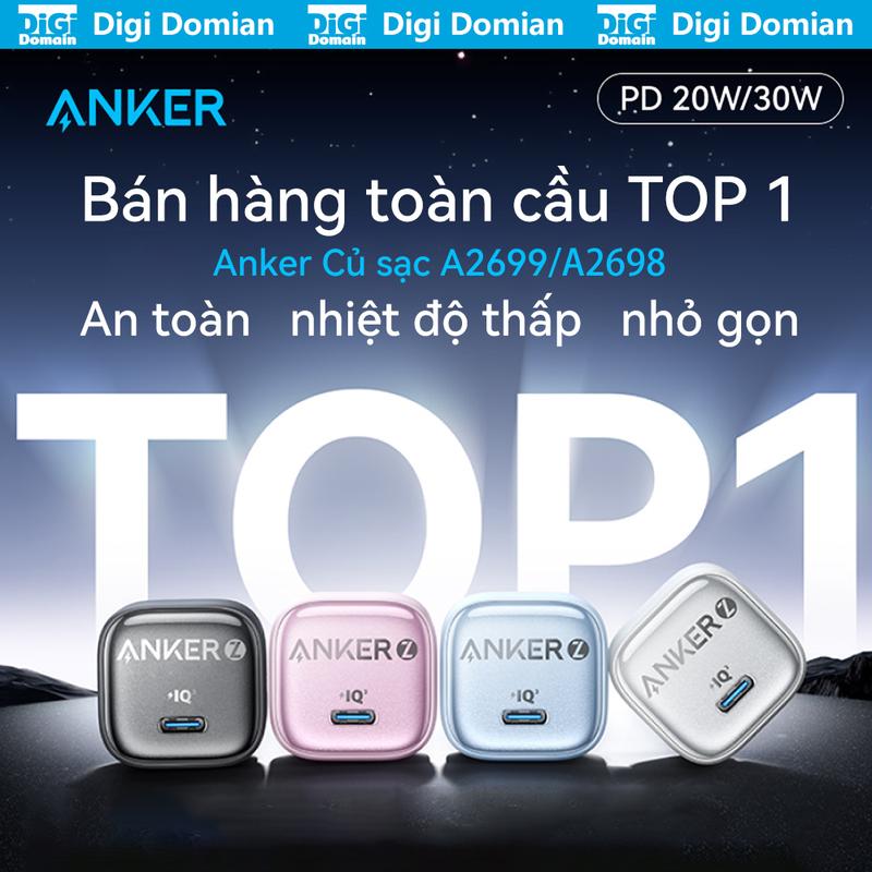 Anker Zolo PD Củ sạc , Bộ sạc nhanh GaN, Làm mát bằng đá, Nhỏ gọn và mỏng, Bộ sạc tường, cốc sạc nhanh, Có sẵn trong các tùy chọn 30W / 20W