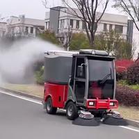 Jual High Quality Outdoor Road Sweepers Electric Street Sweeper ...
