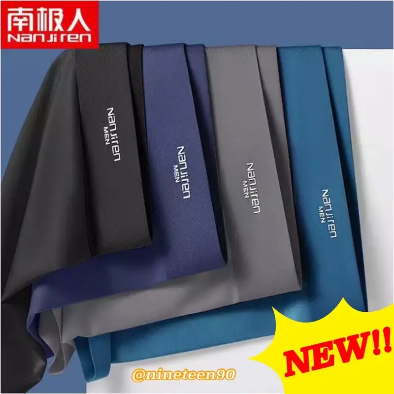 Nanjiren celana dalam pria antibacterial boxer pria underwear ice graphemes summer thin boxer men’s underwear (1 pack 4 pcs)