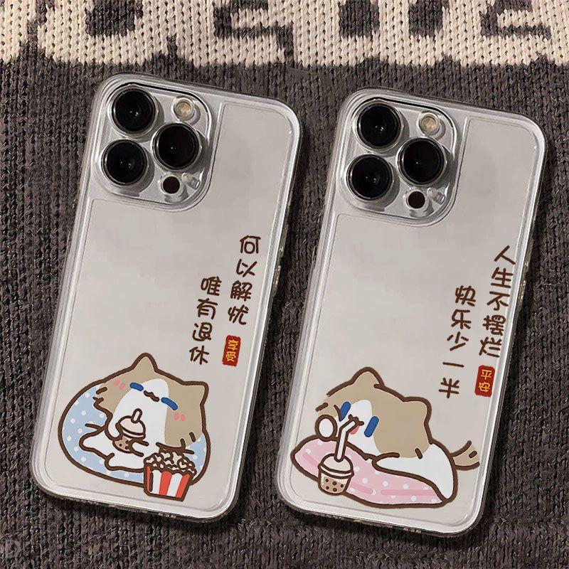 trường hợp iphone17promax phù hợp 16 15 14 trường hợp bảo vệ 13 trong suốt…