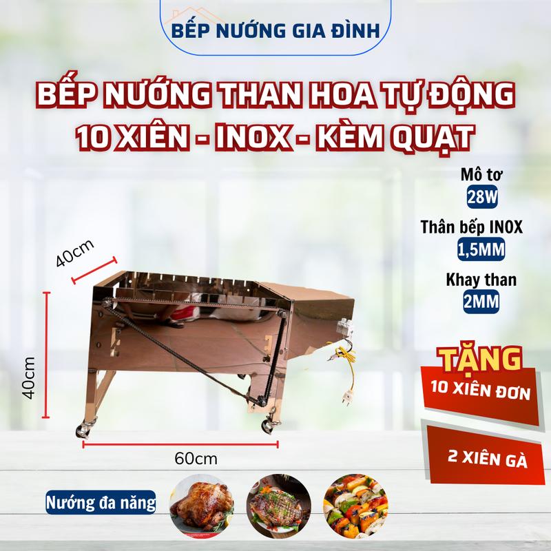 Bếp nướng than hoa tự động 10 xiên Inox KÈM QUẠT – Quay thịt gà vịt tiện lợi