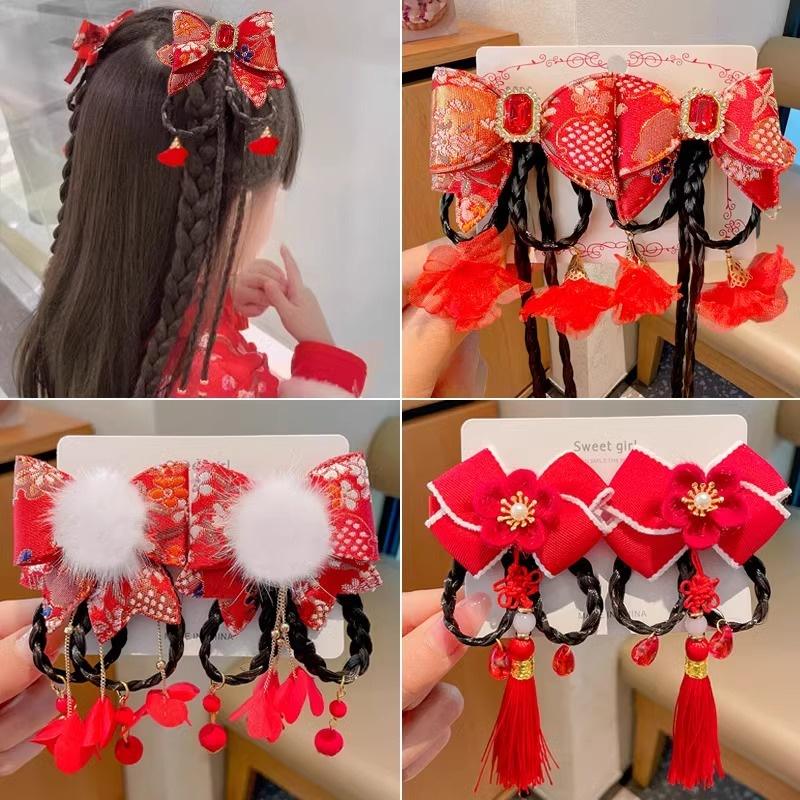 Bộ 2 Chiếc Kẹp Tóc Năm Mới Cho Trẻ Em, Lễ Hội Mùa Xuân Màu Đỏ Lễ Hội Dễ Thương Đầu Bi Tóc Giả / Nơ Kẹp Tóc Em Bé Phụ Kiện Tóc Quà Tặng