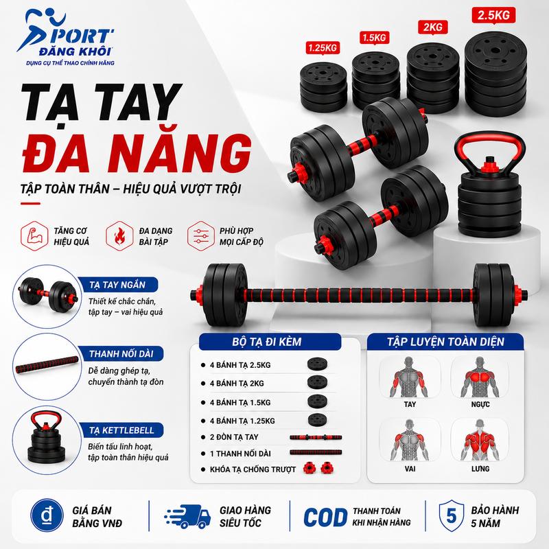Tạ tay đa năng điều chỉnh trọng lượng 20-40kg nâng cấp