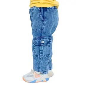 Celana panjang anak,cargo anak,celana jeans anak,cargo cutbray Fashion