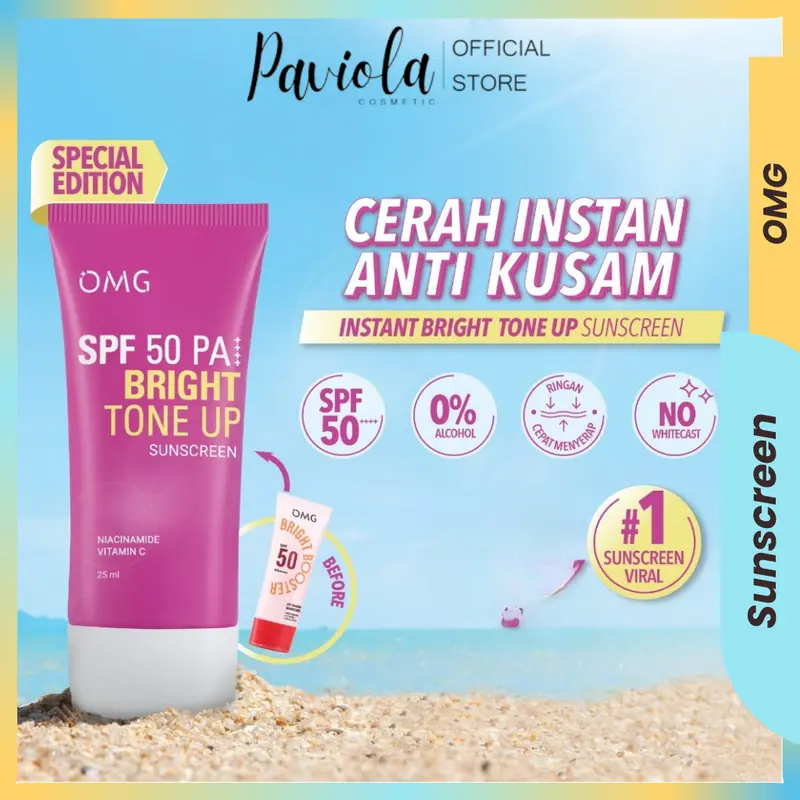 OMG OH MY GLOW UV Barrier Sunscreen SPF 50 PA++++ 25 ml | Sunblock | Paviola sunscreen  kulit 0
