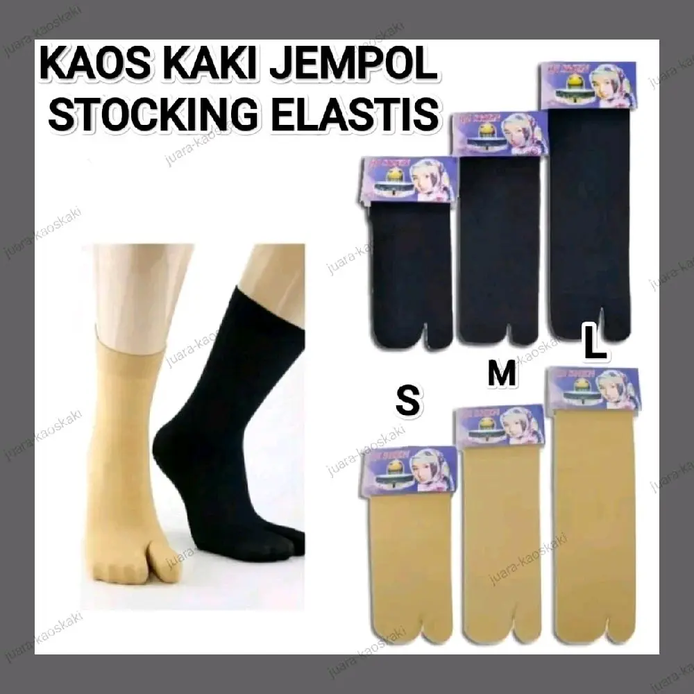 Kaos Kaki Stoking Dua Jari Muslimah - Polos Crem/Kulit - All Size Dewasa - Pendek, Lembut, Putih, Wanita, Stocking, Panjang
