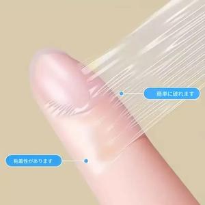 透明接着式タトゥーバンデージ（防水保護）、タトゥーケア用の水泳用スキンドレス、PU素材のポータブル指・つま先ガード