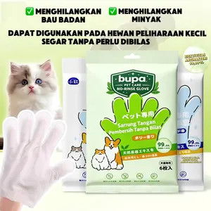 [Ready stock] [COD] PH03  Tisu Basah Anjing Kucing Sarung Tangan Pembersih Spa Murah | Pet Spa Cleaning Gloves | Pet Soft Pet Wipes Dog Cat | Tissue Basah Anabul Hewan Peliharaan Tanpa Mandi