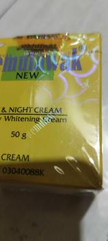 Product Review of FULL SEGEL CREAM TEMULAWAK SIANG + MALAM ORIGINAL HOLOGRAM HOLO GOLD DUS  BLINK BLING from y**x 1