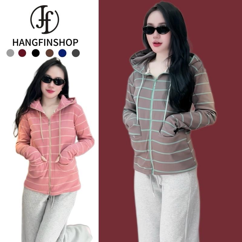  Áo Khoác Sọc Dệt Form Dài Dáng Suông Chống Nắng Nữ Trẻ Trung Basic Thường Ngày - TopTrend 