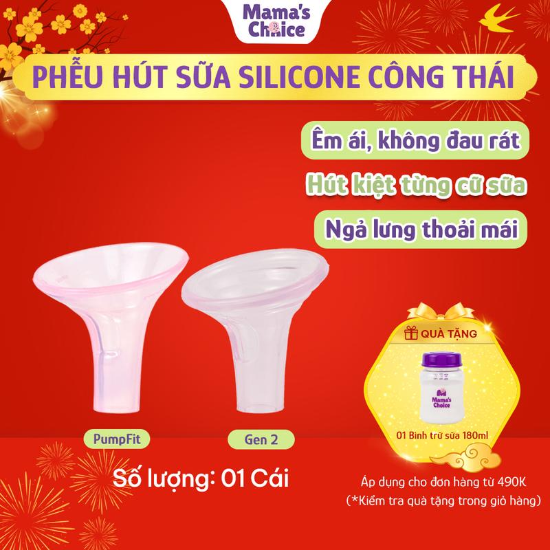  Phễu Hút Sữa Silicone Công Thái Học Mama's Choice Silicone Bạch Kim Siêu Mềm Tăng Hiệu Quả Hút Sữa Kích Sữa 