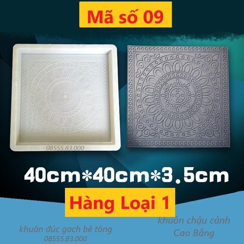  Khuôn đúc gạch bê tông trang trí sân vườn 40x40 
