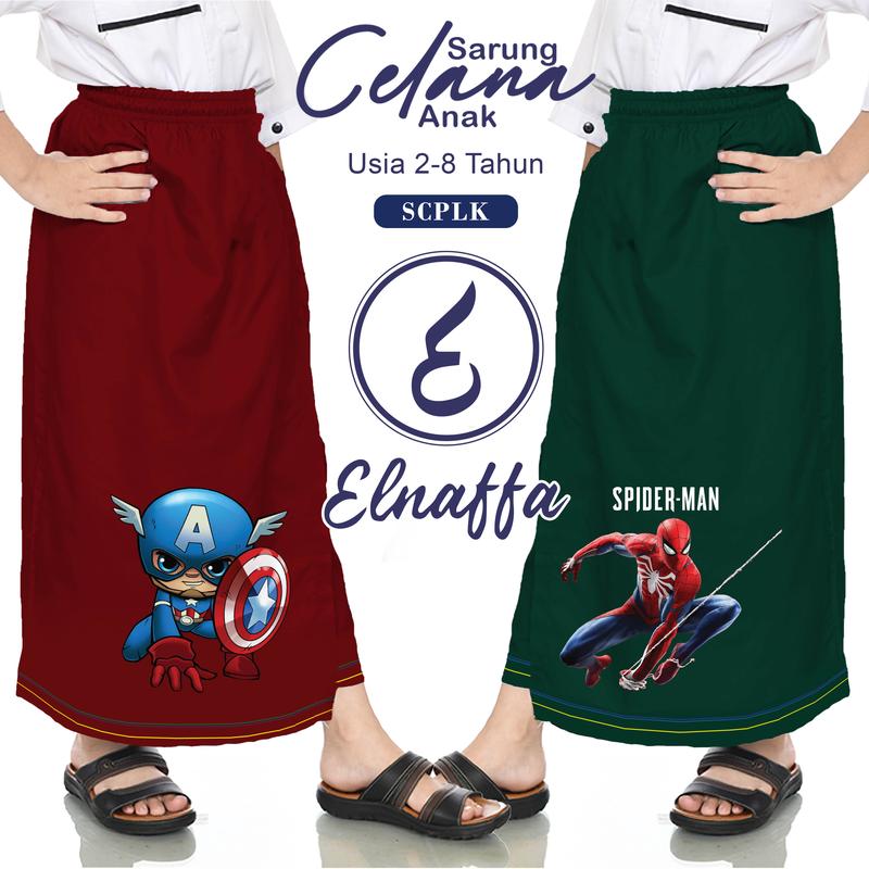 EL-NAFFA Sarung Celana Anak Usia 2-8 tahun, Motif Polos Karakter (BISA COD) 1