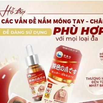 Serum Nấm Móng KANNEDO Nhật Bản 30ml - Tinh Chất KANNEDO Kháng Khuẩn, Phục Hồi Móng Hư, Dưỡng Móng Nhật Bản 3