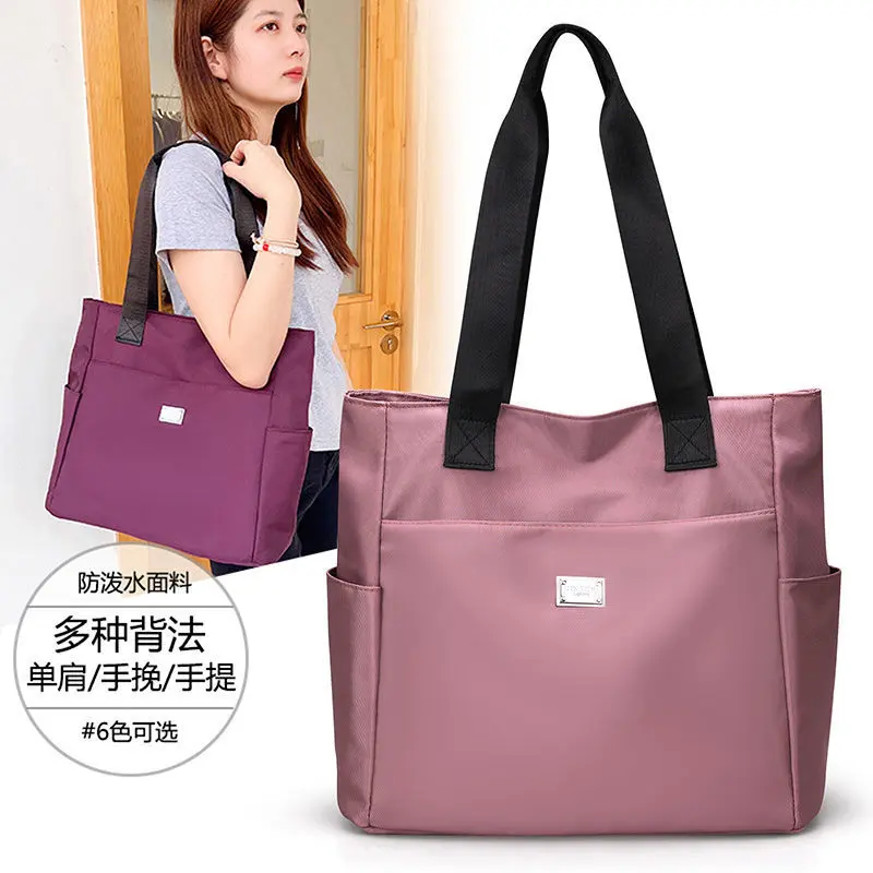 2023 New Women's Fashion Tote Bag Oxford Cloth Light Canvas Messenger Bag Versatile Oversized Capacity Tote