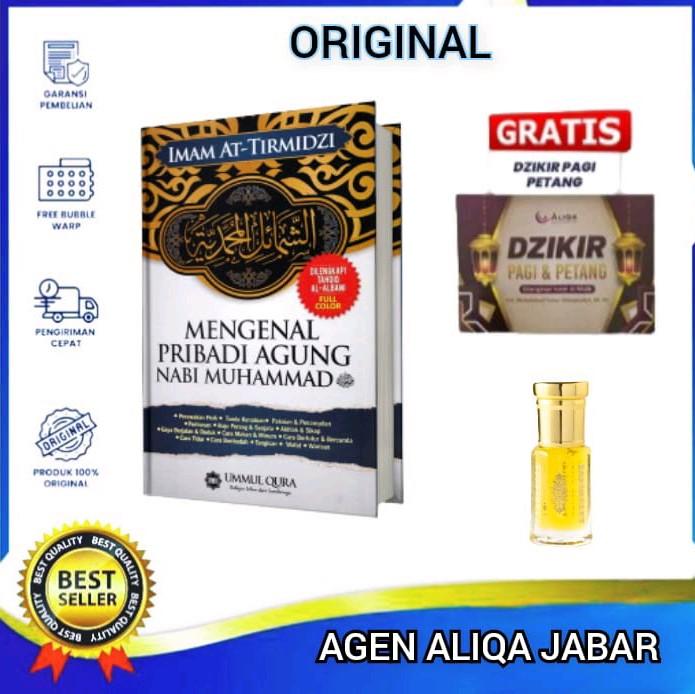 [ORIGINAL]Buku Syamail Muhammadiyah Terjemah Resmi Pribadi Yang Agung Nabi Muhammad 0