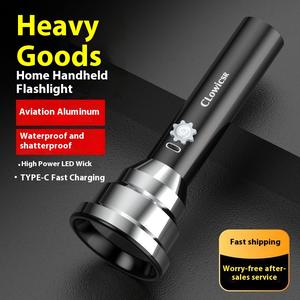 ไฟฉาย LED ขนาดใหญ่พิเศษ ไฮไลท์ ไฟฉุกเฉินในครัวเรือน ระยะไกล ไฟด้านข้าง เหมาะสำหรับใช้กลางแจ้ง แบบพกพา