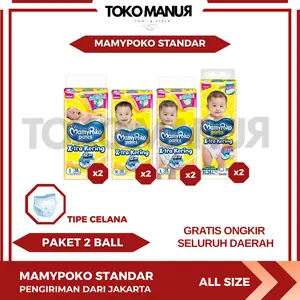 DISKON 20% 2 BALL/ 3 BALL MamyPoko Standar Xtra Kering
