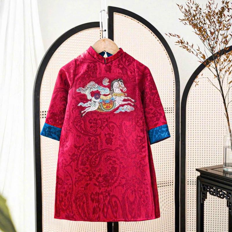Aó dài Tết bé trai gấm đỏ thêu Ngựa- chất gấm cao cấp from ddepj diện Tết sang trọng