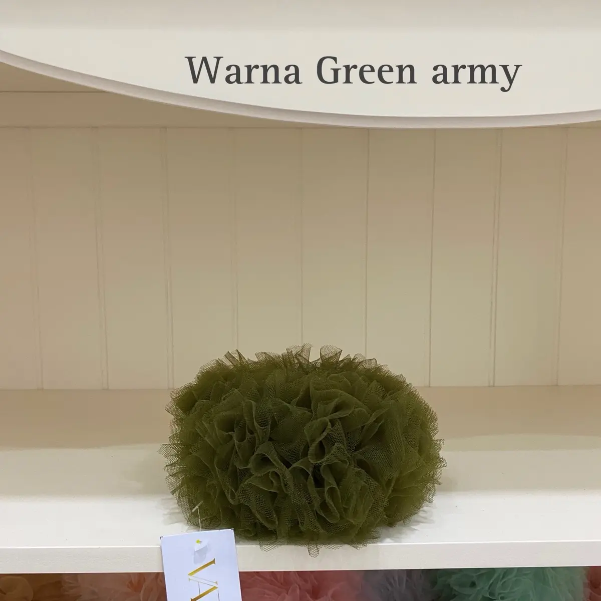 Basic green Army