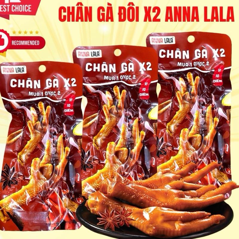 kèm muối chấm Combo 20 gói 40 chân chân gà đôi Anna Lala vị tê cay thơm ngon. Food Ăn vặt
