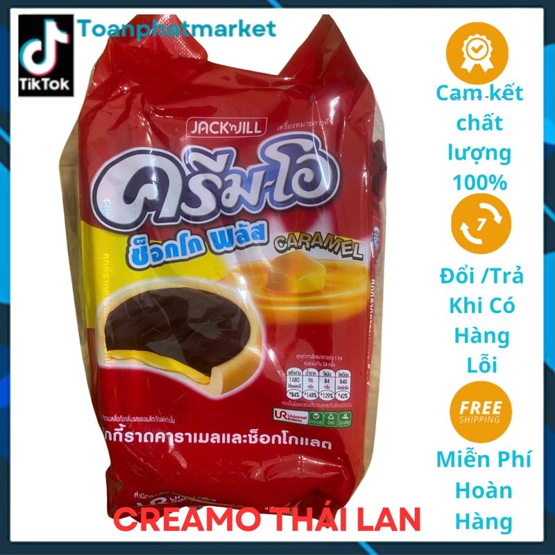Bánh Creamo Thái Lan,Bánh quy socola Cream O nhập Thái Lan,Bánh creamo thái socola caramel và sữa .