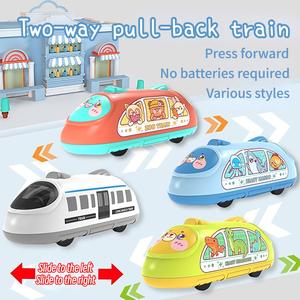 Children'S Double Pull Harmony Modeling High-Speed Rail Educational Train Kindergarten Gift Fall-Resistant Baby Toy Car