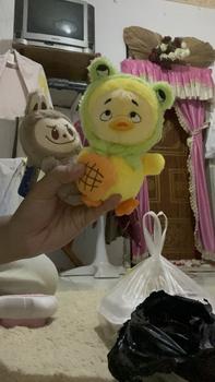Product Review of [KHUSUS LIVE] Gantungan Kunci Gemoy from A**a 1