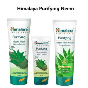 HIMALAYA PURIFYING NEEM ALL  SERIES | NEEM MASK | NEEM FACE WASH | SKINCARE