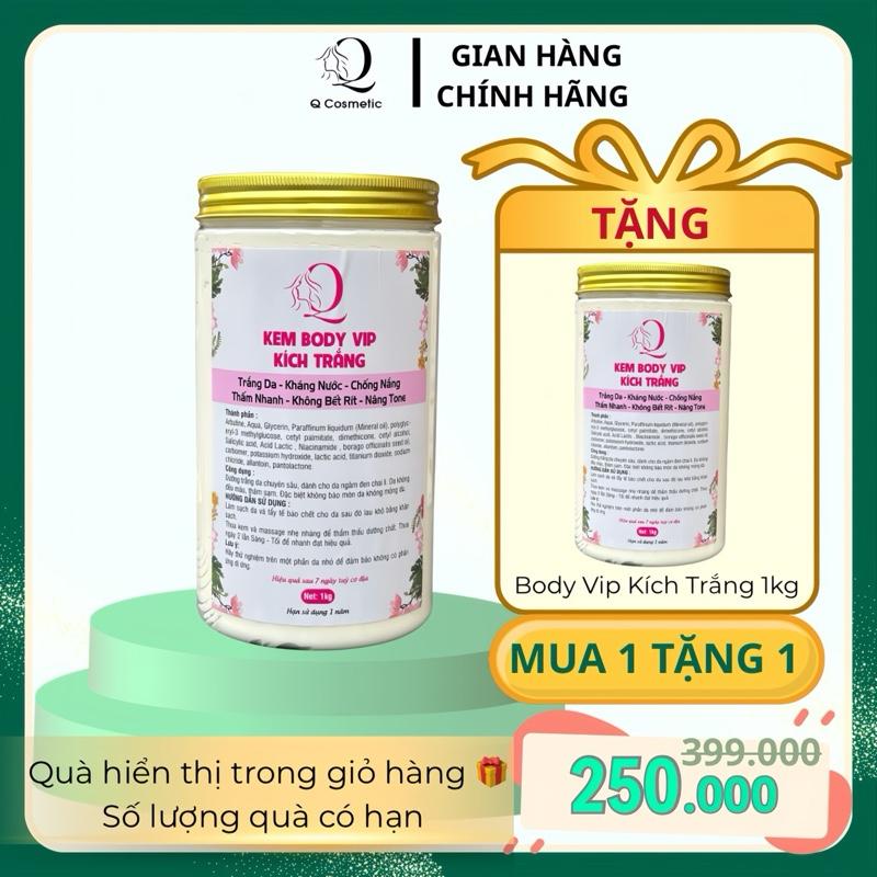 Mua 1 Tặng 1 Kem Body Kích Trắng Thấm Nhanh - Hỗ Trợ Dưỡng Trắng Da,Làm Đều Màu Da.Hủ 1 Kg