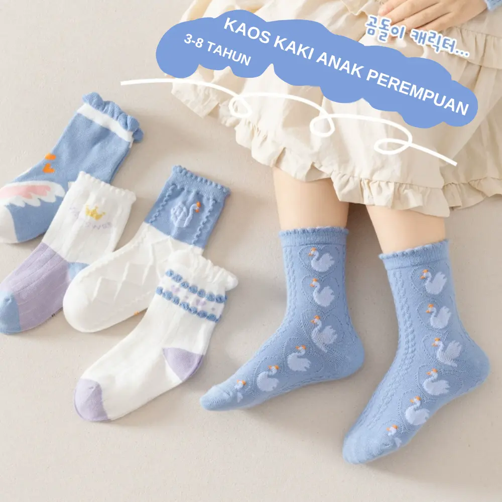 SW236 Kaos kaki anak perempuan umur 3-8 tahun motif swan ruffle renda cute Kids girl socks cotton