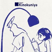 Gambar The Feminine Mystique - 9780141192055 dari Books Kinokuniya Indonesia Kota Administrasi Jakarta Pusat 4 Tokopedia