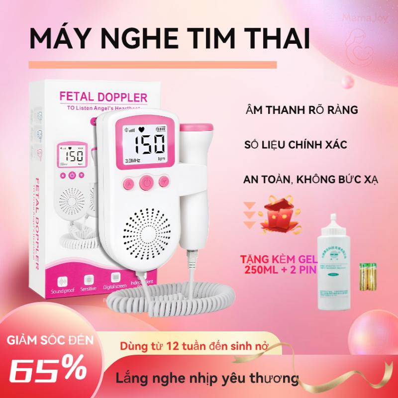 Mamajoy Máy đo nghe tim thai tại nhà Doppler tặng kèm gel bảo hành 12 tháng nhiệt kế sốt cho bé thuỷ ngân siêu âm mẹ bầu Nhiệt kế điện Máy Đo Nhịp Tim Thai Siêu Âm fetal Doppler
