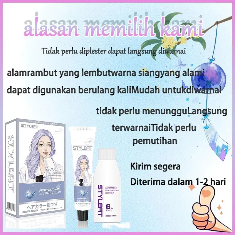 【pewarna rambut】miranda hair color 200ml Pewarna Tanpa Bleaching Herbal Cat Rambut Ash Brown Milk Tea Brown(hair color semir implora pewarna rambut semir rambut shampoo hair colors true blue x ash blonde 1 1) 6