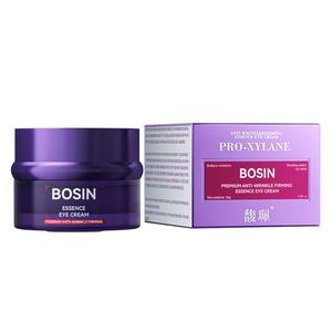 Anti wrinkle firming eye cream for fine lines eye bags dark circles lifting hydration smoothing skincare try this anti aging treatment today fasha beauty